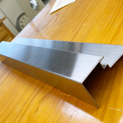 沓摺（くつずり）