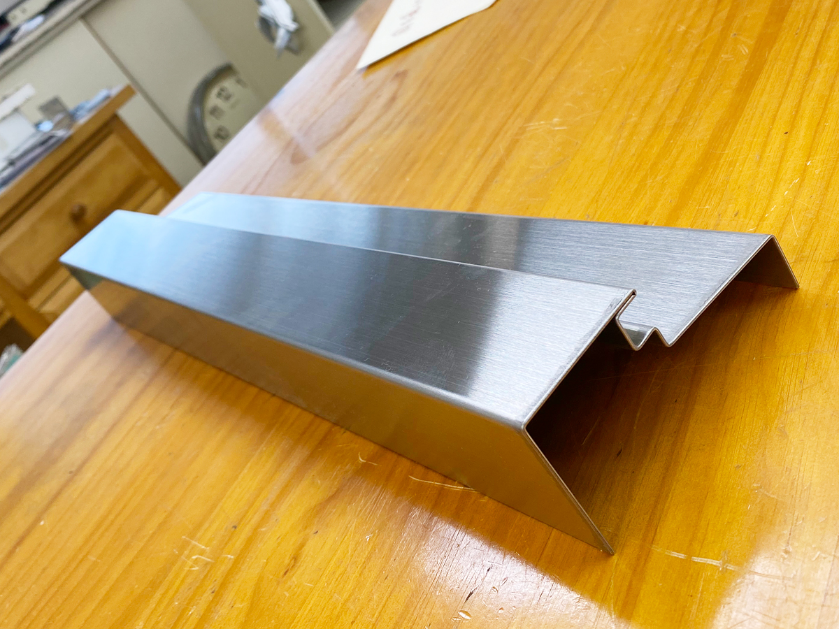 沓摺（くつずり）