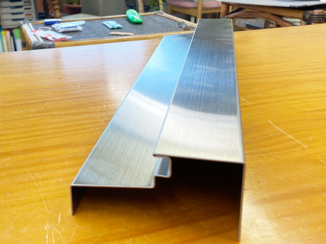 沓摺（くつずり）