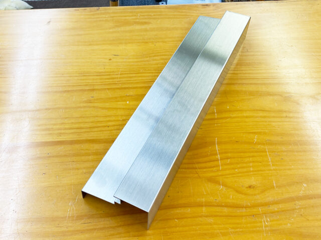 沓摺（くつずり）